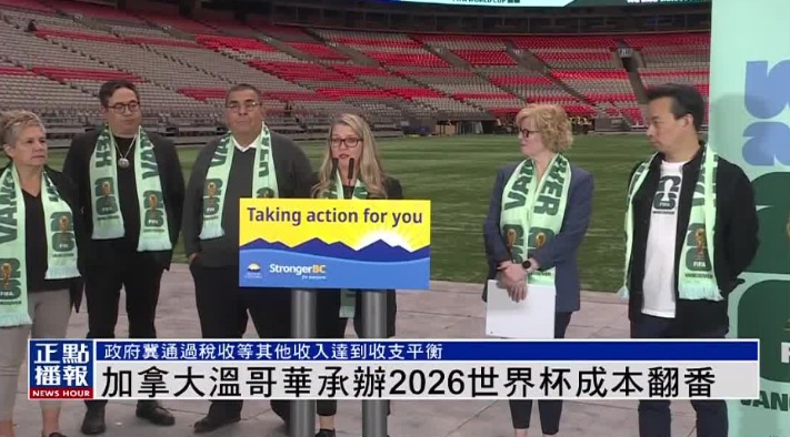 坎塞洛,与瓜帅有分,歧非矛盾,中国体彩,中国竞猜官网,中国体育竞猜平台,中国足球牛博网彩票网