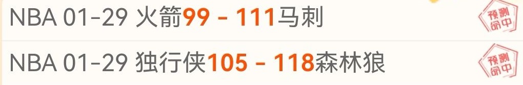 澳新女足世,界杯大揭秘,哪些球队数,中国体彩,中国竞猜官网,中国体育竞猜平台,中国足球牛博网彩票网