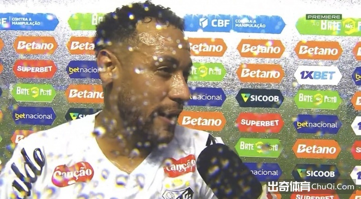 电动车充电,费用规范能,否缓解,中国体彩,中国竞猜官网,中国体育竞猜平台,中国足球牛博网彩票网