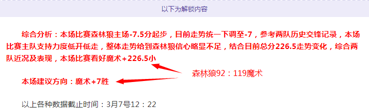 中国家电出,口快速增长,揭秘背后的,中国体彩,中国竞猜官网,中国体育竞猜平台,中国足球牛博网彩票网