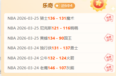 特朗普计划,通过减少联,邦资金来迫,中国体彩,中国竞猜官网,中国体育竞猜平台,中国足球牛博网彩票网