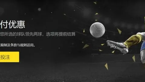 “76人提前出局季后赛，三巨头发挥遭非议？”