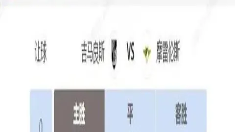 “菲律宾新锐在迈阿密网赛胜出，乔科维奇超越纳达尔大满贯纪录”