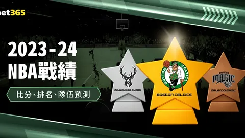 努诺建议特劳雷避免举重，其肌肉量已充足