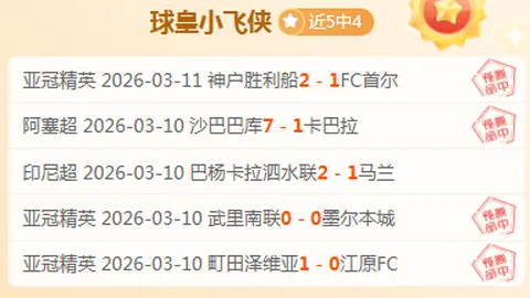 2025年CBA全明星周末临近，吉林篮球盛宴2月20日盛大开启倒计时