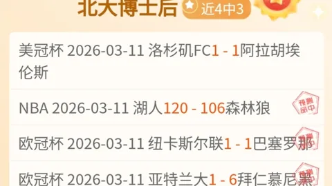 杭州亚残运会皮划艇女子KL1级夺金，中国代表团斩获首金——央视新闻客户端报道