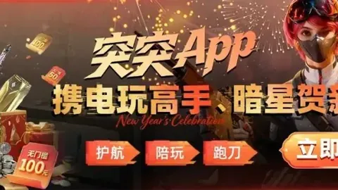 全红婵奋斗史：几度动摇，亚军压力持续，直言运动生涯低谷期